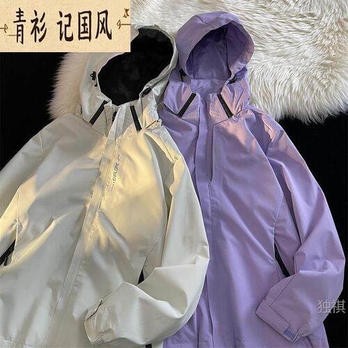 American functional jacket for men's spring and autumn couples soft-shell coat windproof waterproof autumn and winter three-proof mountaineering coat