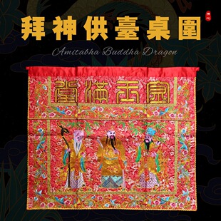 �}�ϳ��ǰ����칫��ȹ������������̨������������M�ø�����