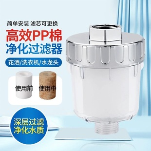 ͨ��ϴ�����ˮ�^�Vо������ԡˮ���^С��ԡ�����컨���^�V��ԡ��