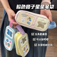 ピクニックシリーズピンクと白のチェック柄スターペインバッグ鉛筆バッグ高価値ガーリーハート学生多機能文具収納袋