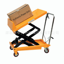移动式倾斜手动平台车 手推液压卸货台 倾斜液压升降车
