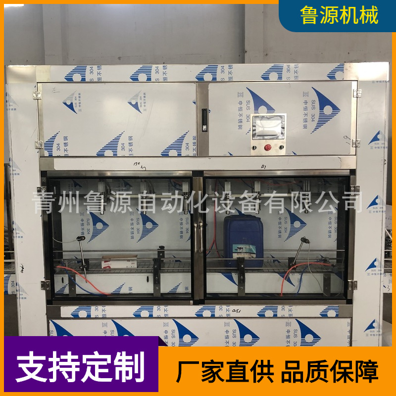 青州灌装机厂家 食用油灌装流程灌装机 5升-20升食用油灌装生产线