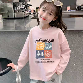 纯棉女童长袖T恤春秋冬圆领儿童款中大童新款外穿打底衫ins风上衣