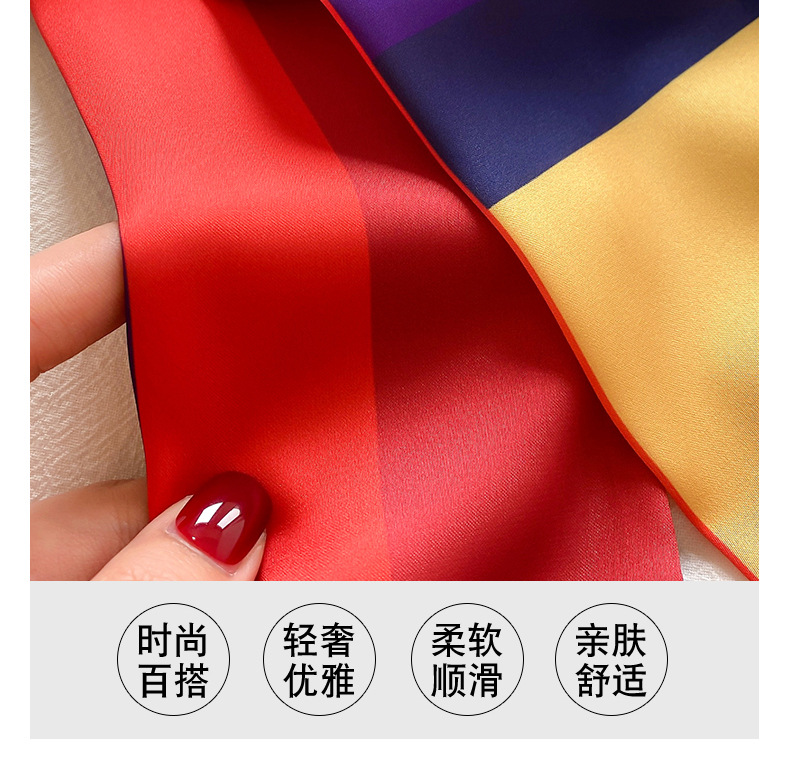 Color-blocking Striped Long Silk Scarf display picture 1