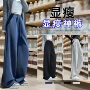新款直筒秋季宽松阔腿裤