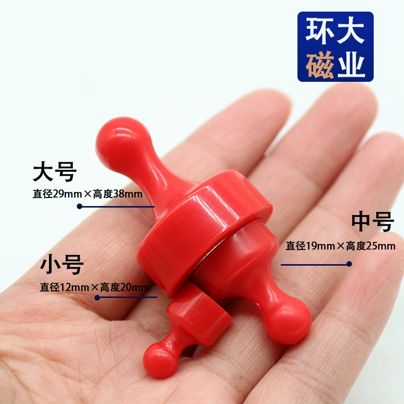 Strong magnet, powerful big teaching aids for office, for teenagers