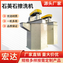 �p��ʯӢɰ��ϴ�C ���ʯ���ʯ�V��ȥ���O�� ���p�S��߅����Ͱ