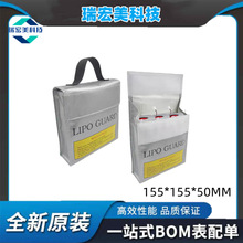 ﮵�ذ�ȫ�� ��ģ��� �ƶ���Դ ����������ɴ�155*155*50MM