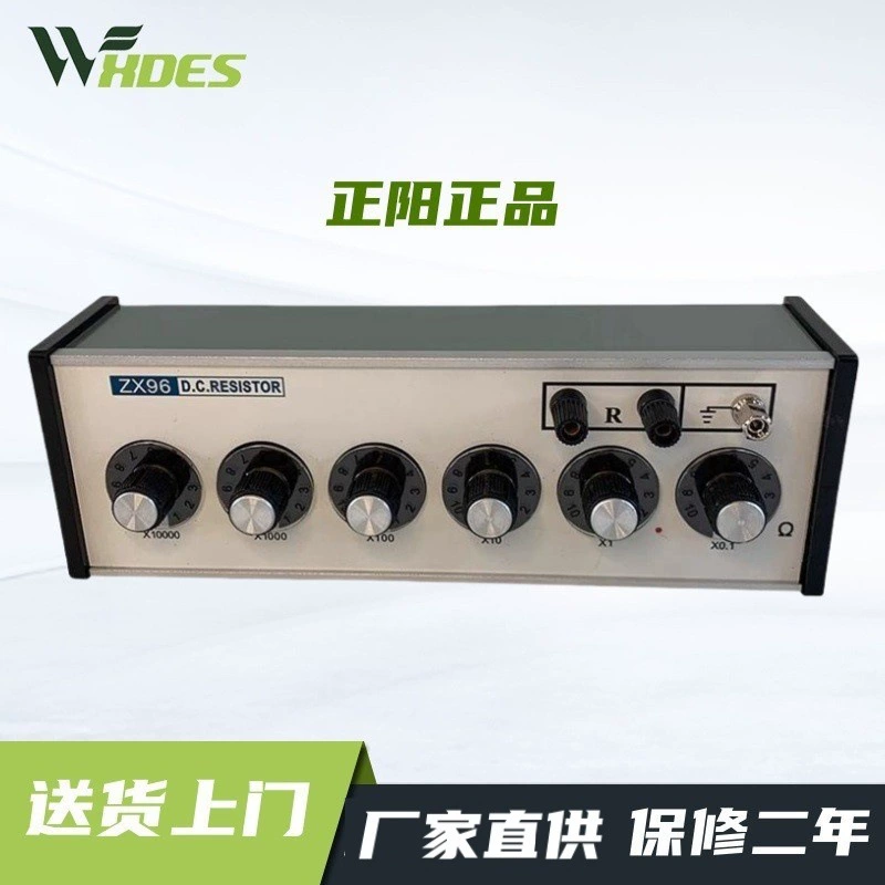 Zhengyang подлинный ZX90 91 92 93 94 95 96 97 98 99 резистор постоянного тока оригинальные прямые волосы