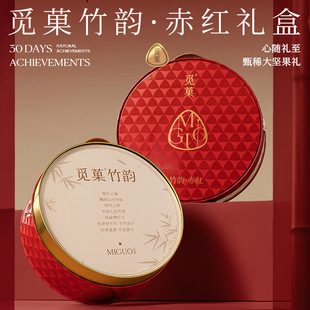 ҒǑҒ�����Թ��ߙn�Y���b���������_�Ĺ������Ĺ������ͶY��Ʒ