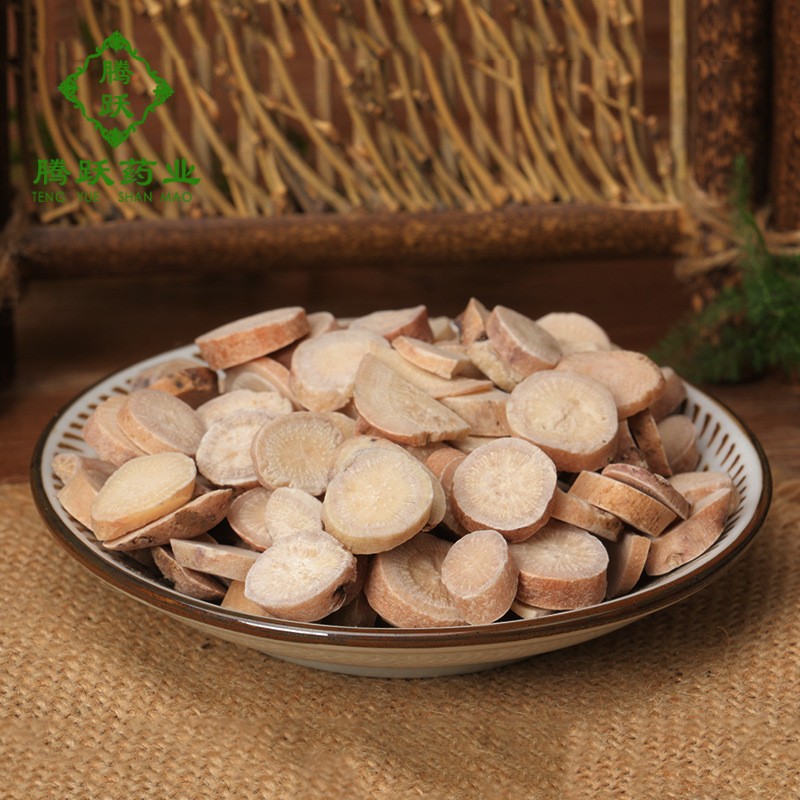 White Peony Root Bai Shao Dried Sliced Herb for Decoction and Herbal Soup 500g key features
