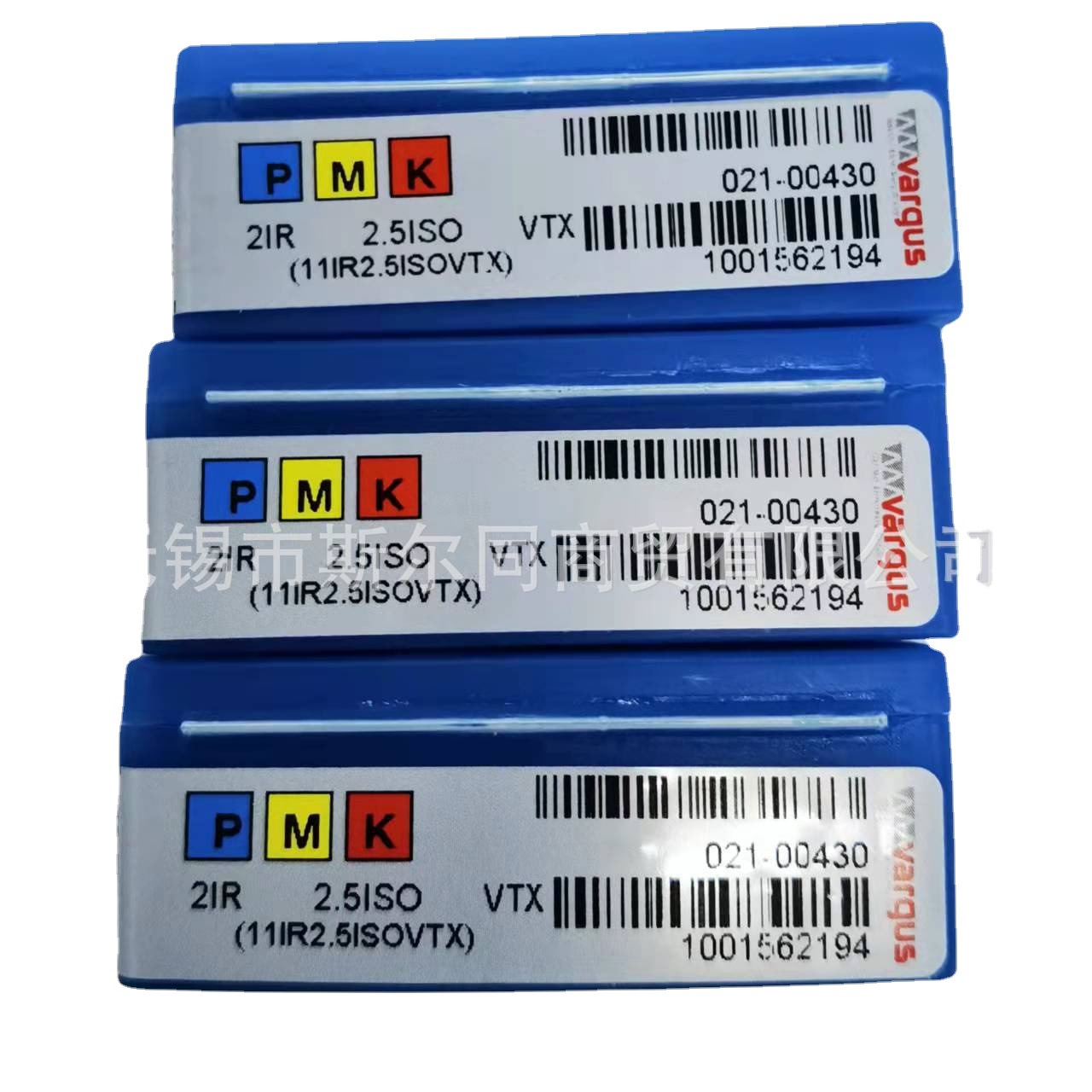 以色列瓦格斯数控刀具合金内螺纹刀片2IR2.5ISO VTX 全系列可订货