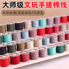 Ф�ɹ��ִ��޾����澀�K���K1.0mm�o������ĥ���龎����ʽ���K