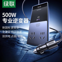 �G܇�d�������׃��С�������12V�D220V��܇�ó�늲����c����