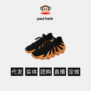 Paul Frank/�����W��͸���p���w��Ҭ��Ь�r���\����H������Ь