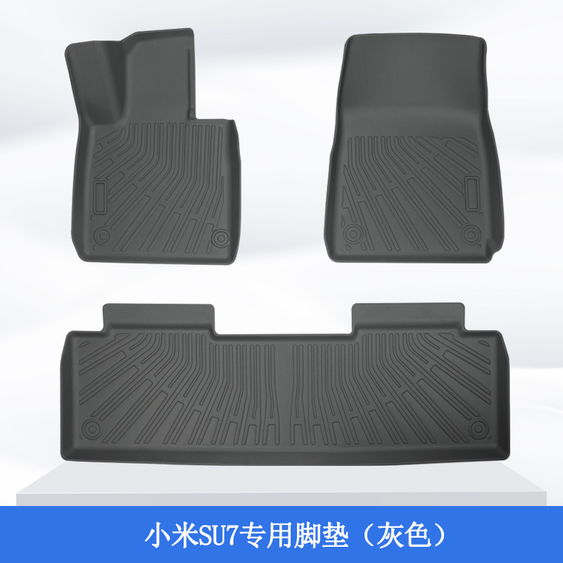 Aplicable a Xiaomi SU7 3D todo el tiempo material TPE almohadilla de pie de automóvil original color antisucio almohadilla de cola