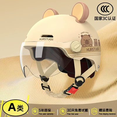 New National Standard 3C Certified Electric: Motosiklet kaskı (dəbilqə) - 3c-bear-ear-style-khaki-anti-fog-short-lens-adjustable-head-circumference-new-national-standard-class-a-one-size