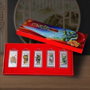 2025�����y�l��ɫ��Ф�߼o�����N���U�y�л��С�YƷ�����S�ֶY