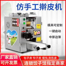 ƤֹȫƤCȫԄһwQС\NƤߦƤC