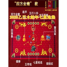 �؉|����T�_̤�|�����T�|���J�{����̺��������ʽ�͏d�L��Cϴ