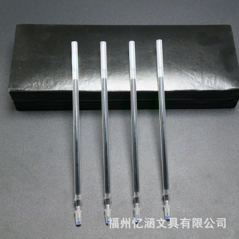 13cm neutral refill 0.5 thin tube 4mm student brush bullet refill test signature refill not made in Yiwu