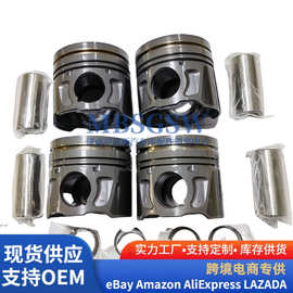 224DTA2.2T老款4PCS活塞套件厂家直供高品质224DTA2.2T老款活塞