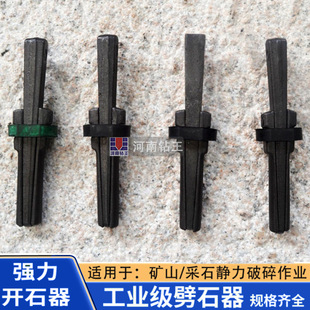 �S��ֱ�N14-38mm���Nʯ�^��ʯ��Ш���_ʯ��ʯ�ļӹ���ʯ�_ʯ�^��