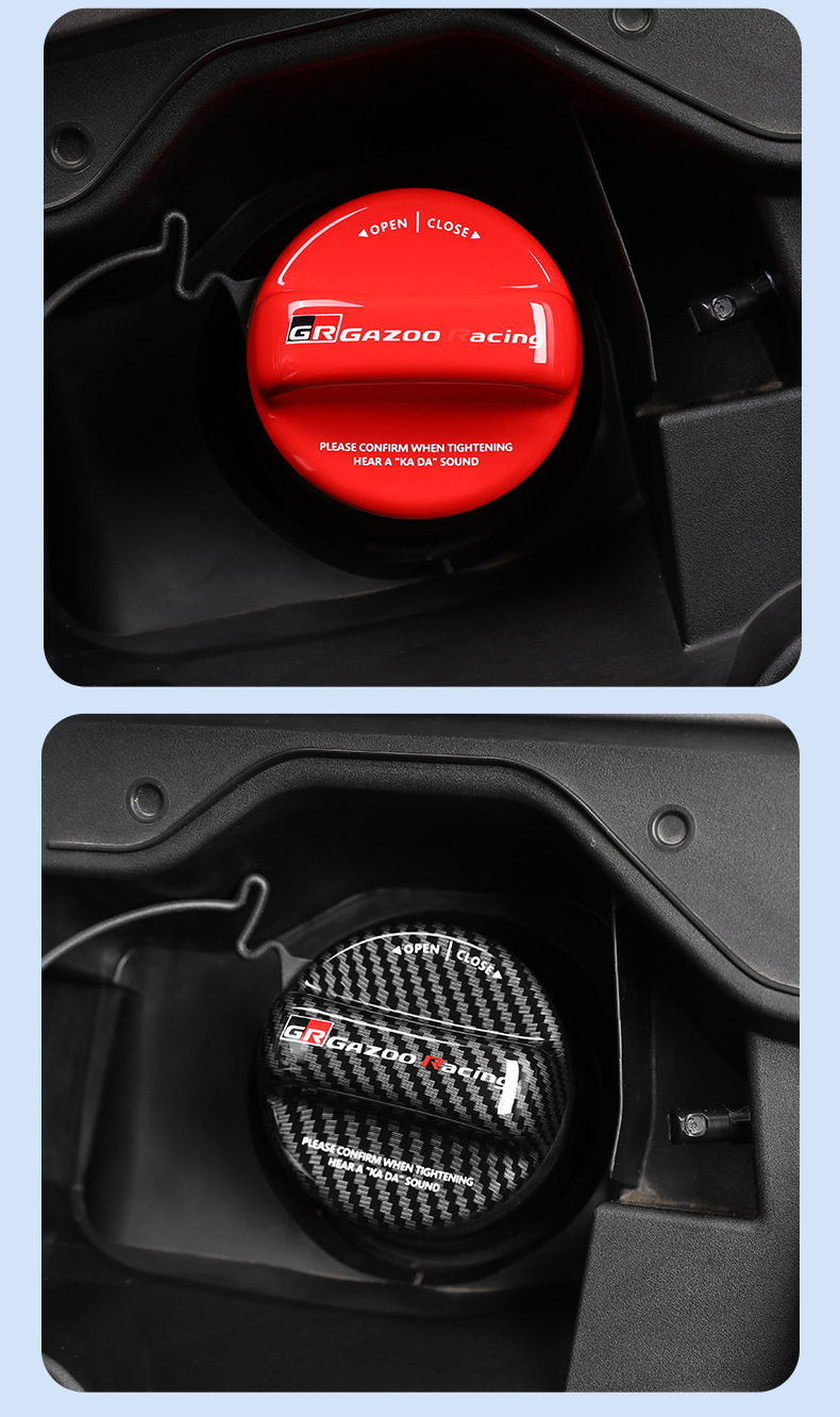 Suitable for all Toyota models RAV4, Camry, Prado, alloy throttle cover, GR carbon fiber pattern decorative protective cover