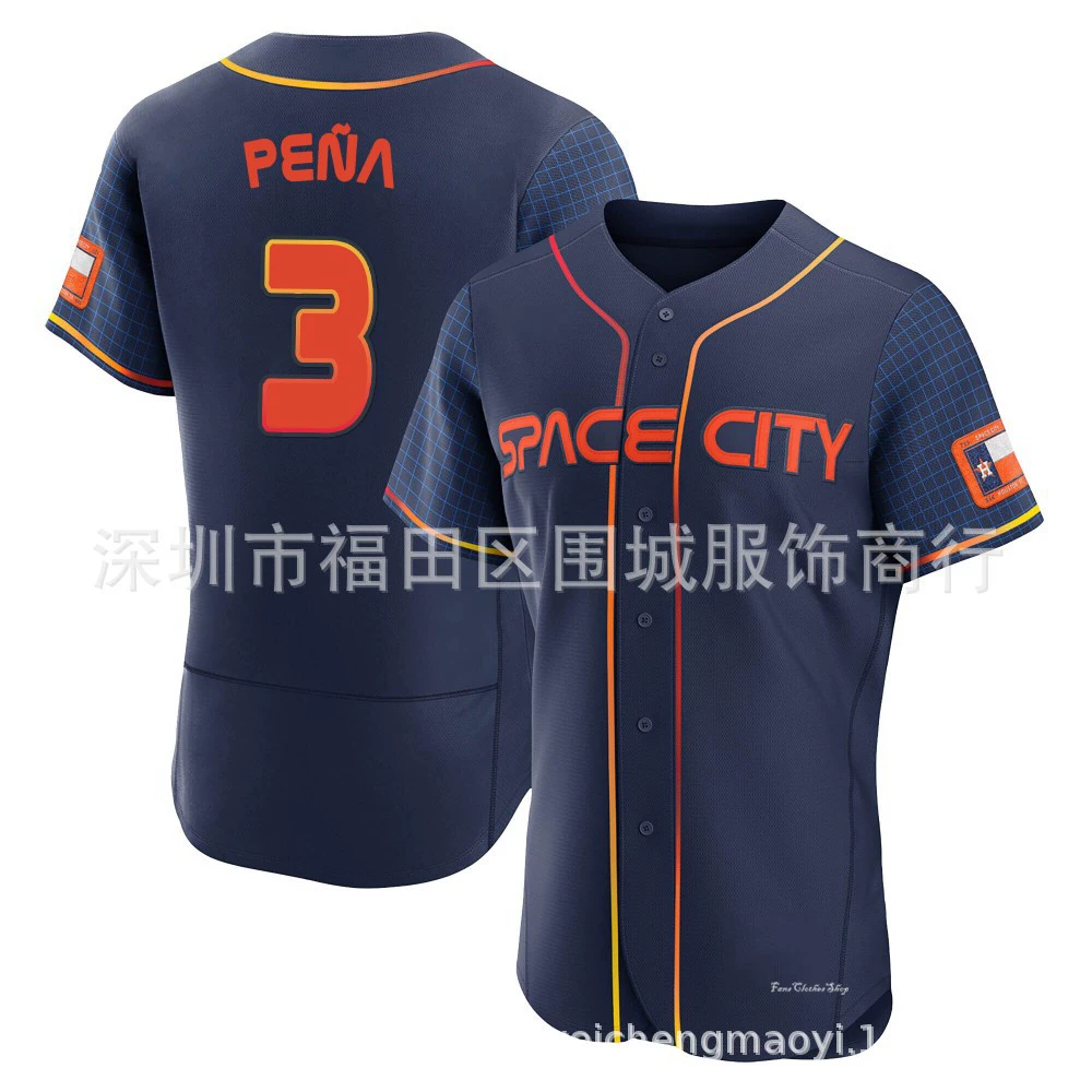 Вышитый костюм MLB Baseball Spaceman 3 City Edition Джереми Пенья джерси международная доставка