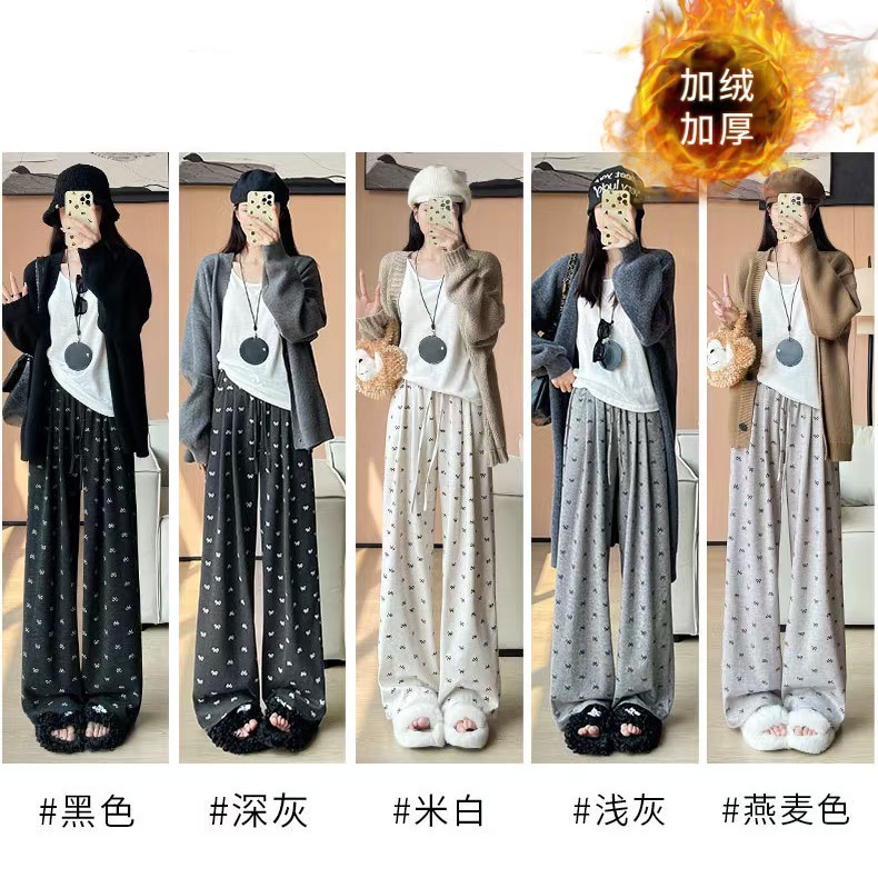 蝴蝶结糯米裤女秋冬季加绒加厚垂感直筒休闲阔腿裤高腰显瘦拖地裤
