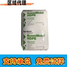HDPE����ɭHMA025 HMA035 HMA014���ܶȾ���ϩ ����ϩ��֬ PEԭ��