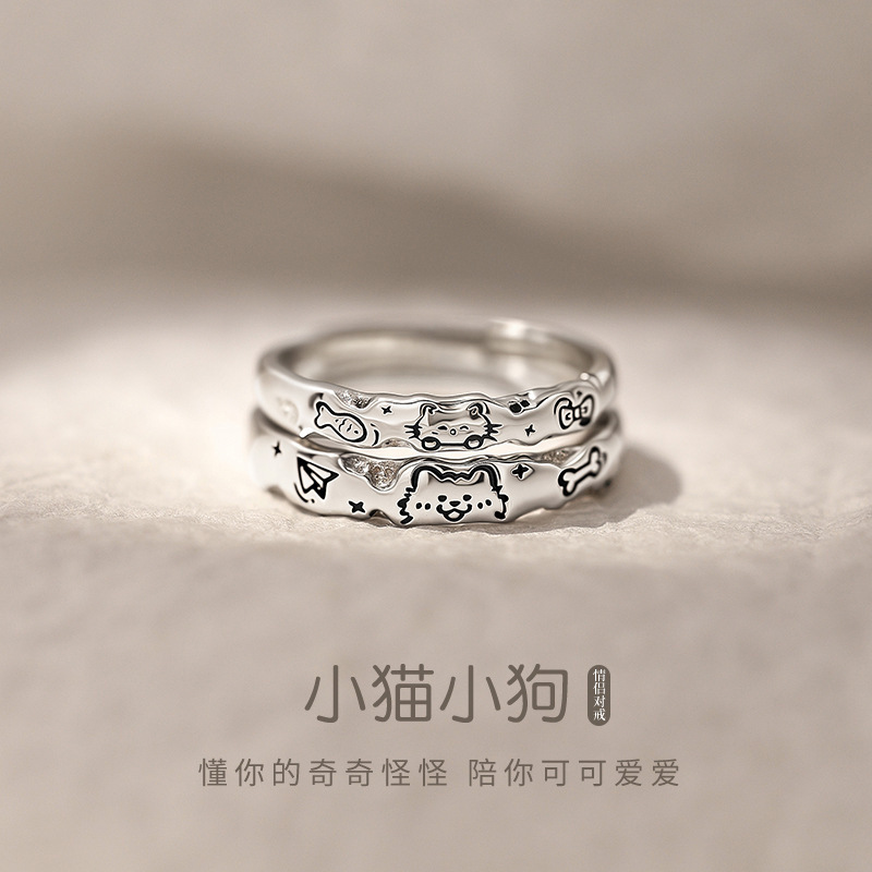 Minimalist Graffiti Wavy Edge Kitten and Puppy Ring for Men and Women Ins Niche Versatile Exquisite Couple Open Ring