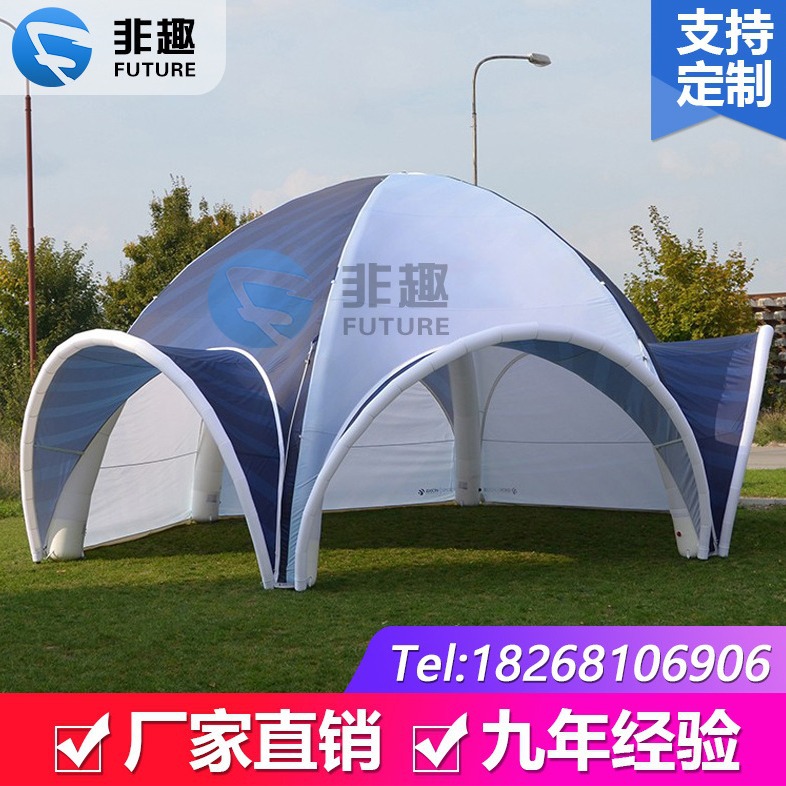 充气帐篷户外展览车展广告展活动展六角帐篷便携式遮阳棚挡雨棚