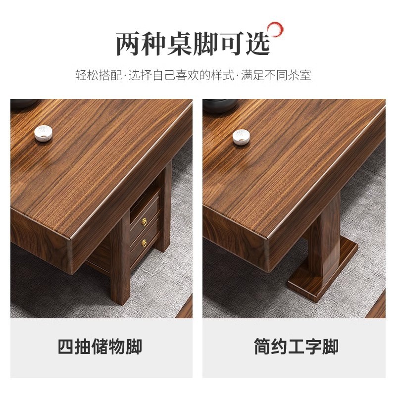 Mesa de té de alta gama de madera maciza, combinación de mesa y silla, mesa de té para el hogar chino, mesa de té para la oficina de té, un juego completo