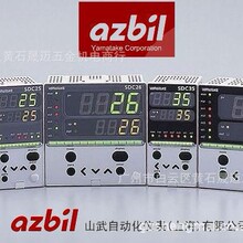 ��Ӧȫ��ԭװ�ձ�SDC36ɽ��ɽ���¿���C36TC0UA5100