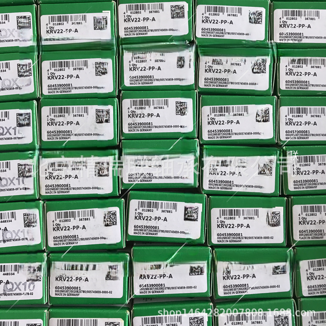 德国1NA1     KR32-PP-A  滚针密封螺栓型滚轮【轴承】供应