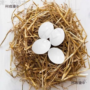 ��ģ��ͯ�������_�ڏͻ����������DIY���ϴ����L���ʵ���̫��