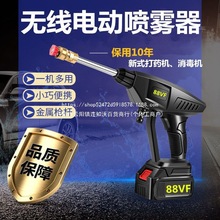 �o��늄Ӈ��F�ֳ�����������ș�C�߉��늳ع��䇊���rș��������