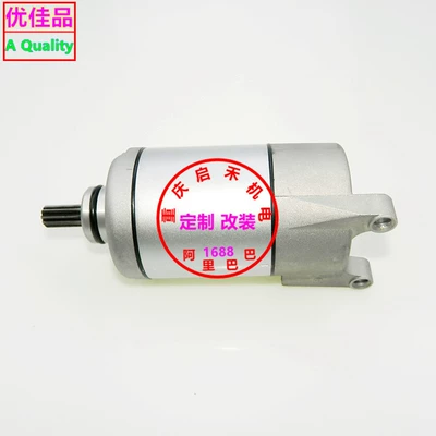 31200-F12-0000 Atv400 üçün стартер mühərriki 31200-003-0000