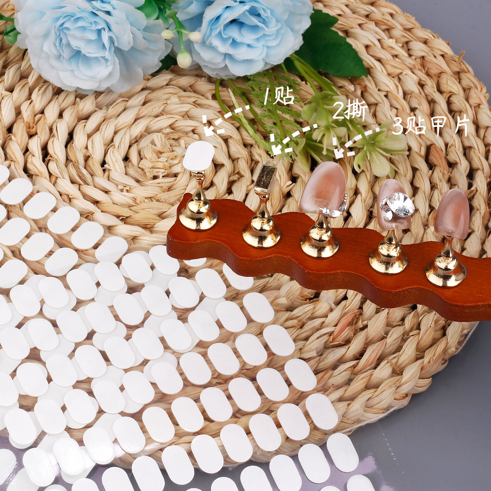 Manicure 100 pegamento de doble cara sin cortar usar herramientas de práctica de uñas pegamento de cristal sin marcas pegamento elíptico