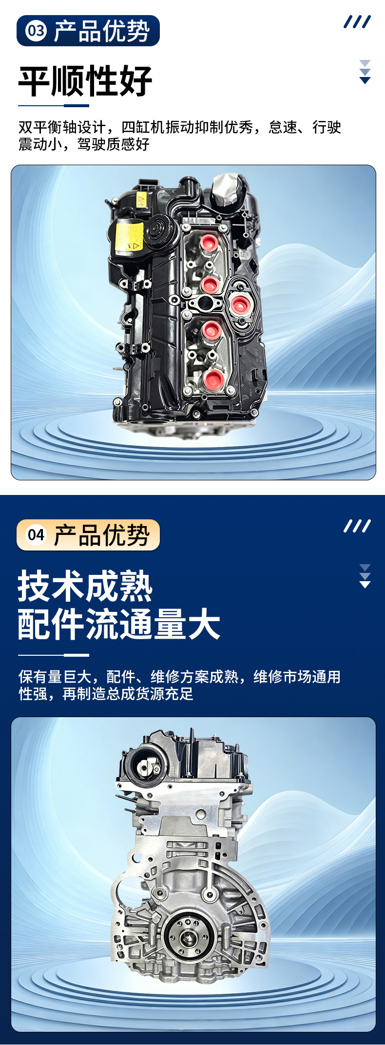 Suitable for BMW N20 X5 X6 730i 740i GT535 E70 F18 F07 F02 3.0T engines