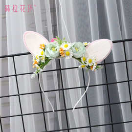 跨境新款复活节头饰森系节日派对发箍可爱兔耳朵仿真花儿童头带