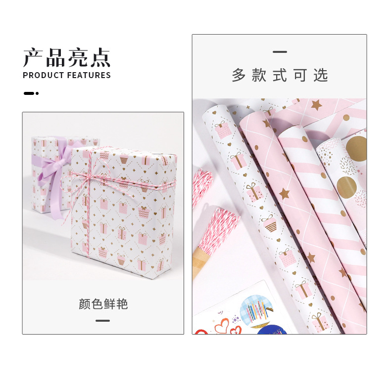 详情中文_02 (1).jpg