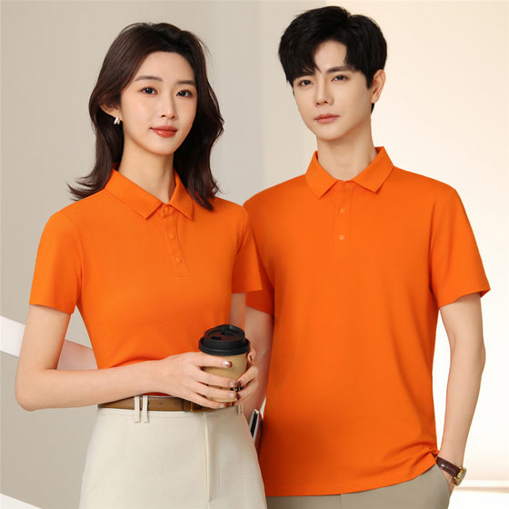 210g cotton polyester cool pull rack bead POLO shirt short sleeve lapel T-shirt men's and women's work clothes custom LOGO