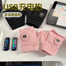 �¿�S�ҬF؛늼ӟ�USB��늷�ָ��ָ�|�����ܰl�ᶬ����ů����QDT