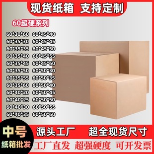 ��ӼӺ�����Ҽ��伈���Ӂ��R�d���Q�����L���������μ���