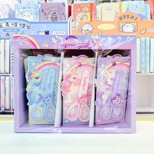 Cartoon Little Lima Bao Series Scissors Round Head Small Scissors for Students Kindergarten Handmade DIY Learning