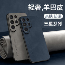 �m������S24ultraĥɰ�֙C�����ƤM55Ƥ�|��ˤȫ��note20���o��