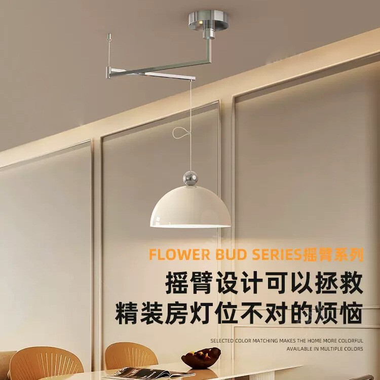 Full Spectrum Shivable Rocker Arm Restaurant Chandelier Nordic Cream Style Creative Island Study Chandelier Flower Bud Chandelier Full Spectrum Shivable Rocker Arm Restaurant Chandelier Nordic Cream Style Creative Island Study Chandelier Flower Bud Chandelier