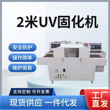 ̻C⾀UVzˮīəzyxzyOxO̻Cؿ